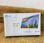 Des Monitors HP sont disponibles – Image 4