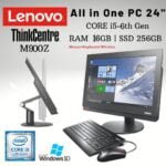 All In One Lenovo ThinkCentre M900z avec Écran Tactile 6ème génération