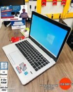 Vous cherchez un ordinateur authentique ? – Image 4